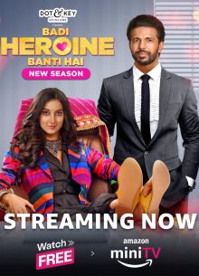 ��� ������� ������� (2024)