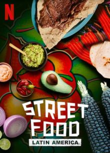 ������� ���: ��������� ������� (2020)