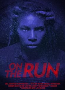 В бегах (2018)