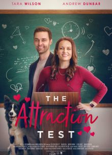 ���� �� ����������������� (2022)