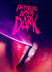 �������� ����� ����������� ������� (2024)