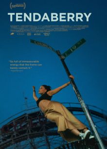 ���������� (2024)