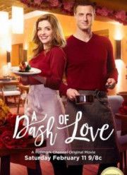 ������� ����� (2017)