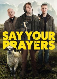 ������ (2020)