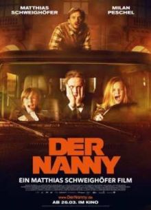 Нянька (2015)