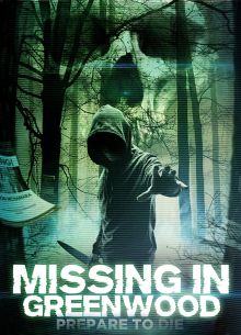 ��������� � �������� (2017)