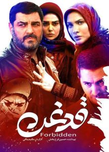 ��������� (2022)