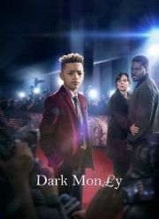 Грязные деньги (2019)