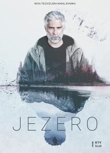 Озеро (2019)