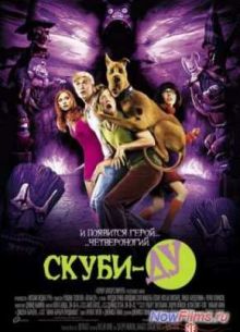 �����-�� (2002)