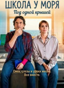 ����� � ���� � ��� ����� ������ (2025)