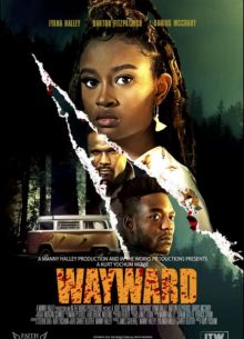 ��������� (2022)