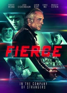 � �������� ����������� (2020)