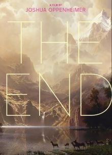 ����� ����� (2024)