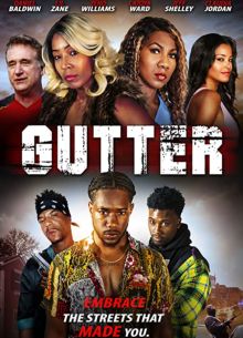 ������ (2022)