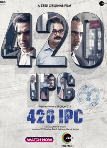 ������ 420 (2021)