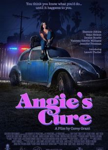 ��������� ��� ����� (2023)