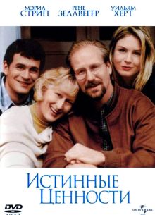   (1998)