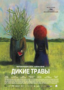   (2009)
