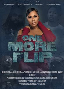 ��� ���� ������� (2021)