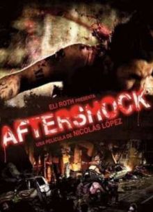 �������� (2012)