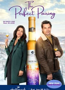 ��������� ��������� (2022)