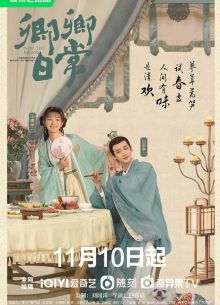 ������������ ����� � �������� (2022)