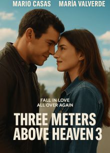 ��� ����� ��� ������� ���� 3 (2026)