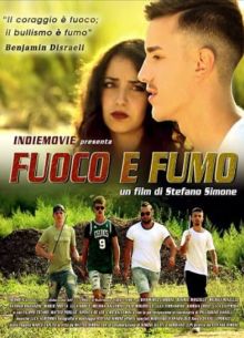 ����� � ��� (2021)