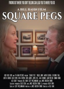 ����� ������ (2024)