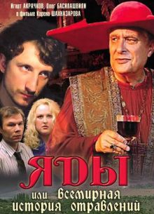 ,     (2001)