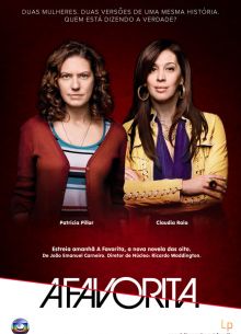 ��������� (2008)