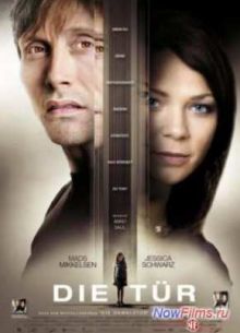 Дверь (2009)