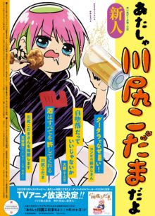 �������� ������: ��������� ����� ������������� ���������� (2022)