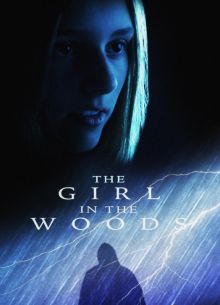 ������� �� ���� (2025)