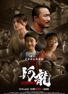 ���������� (2025)