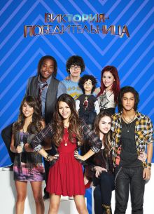 ��������-�������������� (1-4 �����)