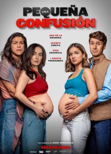 ��������� ������� (2024)