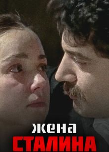 ���� ������� (2006)