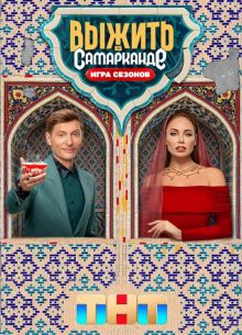 ������ � ���������� (1-2 �����)