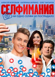 ���������� (2022)