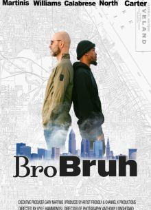 ���-��� (2026)