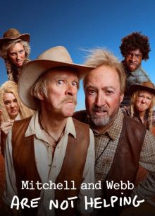 ������� � ���� �� �������� (2025)