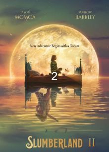 ������ ���� 2 (2025)