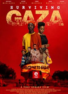 ������ � ���� (2022)