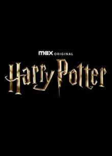 ����� ������ (2027)