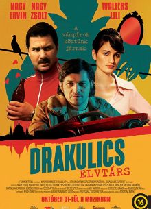 Товарищ Дракулич (2019)