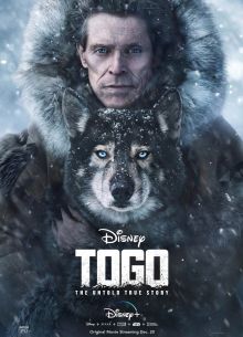 Того (2019)