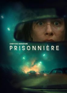 � ������� (2025)