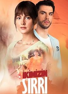 ���� ����� / ������ �� ����� (2021)